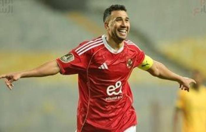 الأهلى يفحص عضلة تريزيجيه لتحديد موقفه من مباراة سموحة فى الدوري - بوابة نيوز مصر