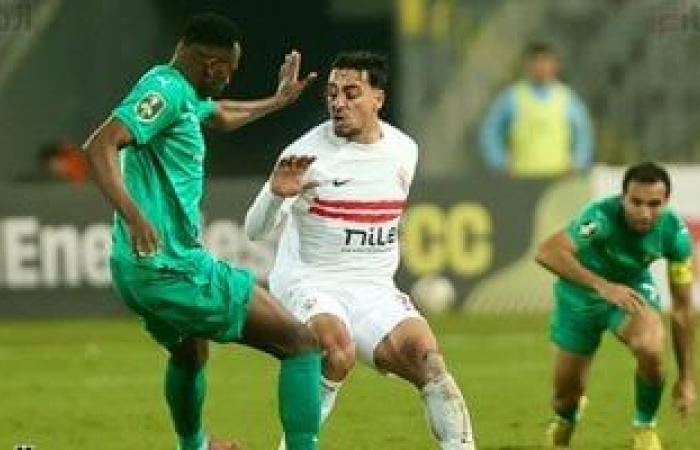 موعد مباراة الزمالك وأوتوهو الكونغولى فى ربع نهائي الكونفدرالية - بوابة نيوز مصر