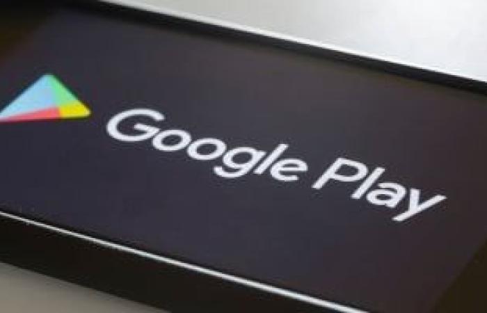 متجر جوجل بلاى استخدم الذكاء الاصطناعى للمساعدة فى حظر 1.75 مليون تطبيق ضار - بوابة نيوز مصر