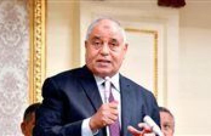 النائب إبراهيم نظير يطالب بنقل أرض لصالح الهيئة العامة للأبنية التعليمية - بوابة نيوز مصر