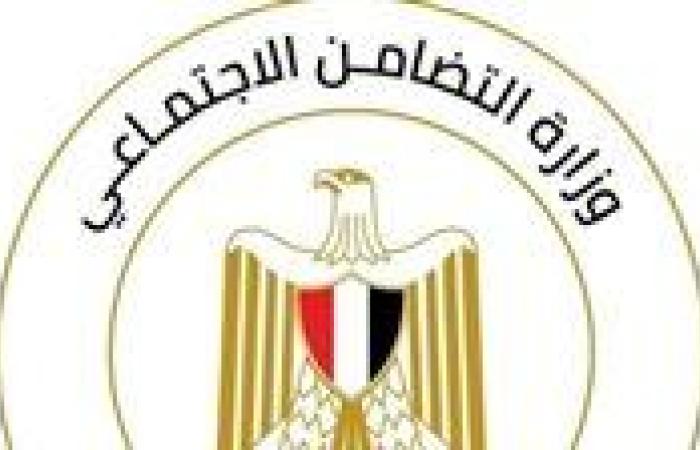 وزارة التضامن الاجتماعي تنظم فعاليات رمضانية للأطفال بمراكز استقبال أبناء العاملين بالعاصمة الجديدة - بوابة نيوز مصر