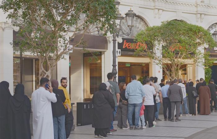 «نقصة الخليج» تتواصل لدعم المبادرين والمشروعات الكويتية - بوابة نيوز مصر