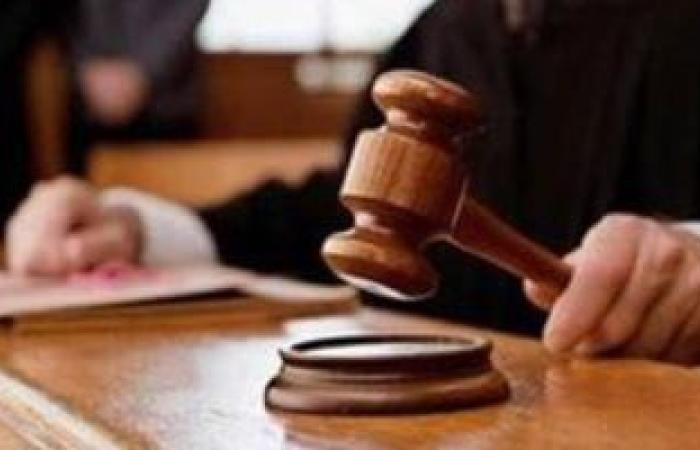 استئناف متهم بحيازة الآيس على السجن المؤبد اليوم - بوابة نيوز مصر