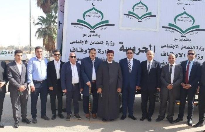 نائب محافظ بني سويف يشهد انطلاق مشروع زاد آل البيت لتقديم 1000 وجبة يوميا للأسر الأولى بالرعاية - بوابة نيوز مصر