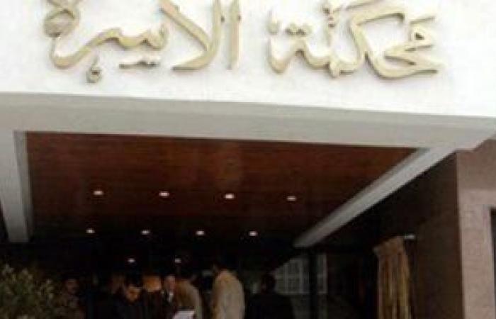 طوق نجاة.. كيف تعيد مكاتب تسويات محاكم الأسرة الحياة لبيوت شارفت على الانهيار؟ - بوابة نيوز مصر