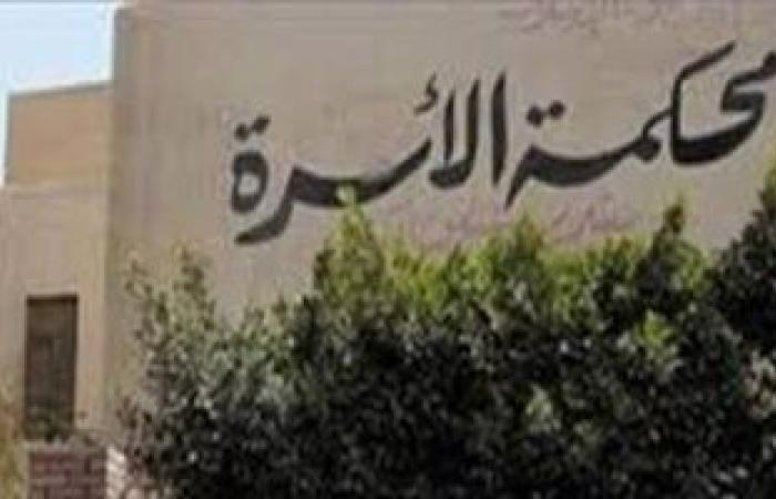 لايك وكومنت ينهيان قدسية الزواج.. كواليس الخلع بسبب فخ السوشيال ميديا - بوابة نيوز مصر