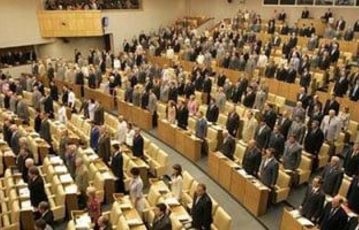 برلمانى روسى ينتقد الحزمة الـ20 من عقوبات الاتحاد الأوروبى واصفا إياها بإعلان «حرب ناقلات النفط» - بوابة نيوز مصر