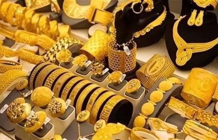 سعر الذهب في الإمارات مساء الأحد | كل الأعيرة والجنيه - بوابة نيوز مصر