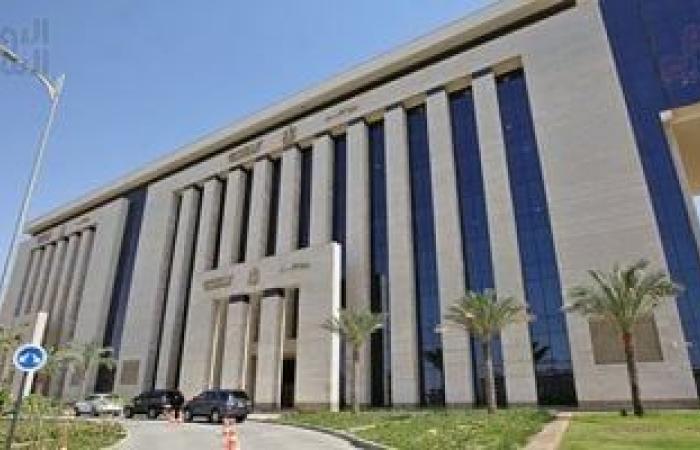 النقل تناشد المواطنين الالتزام بتعليمات عبور المزلقانات حفاظاً على الأرواح - بوابة نيوز مصر