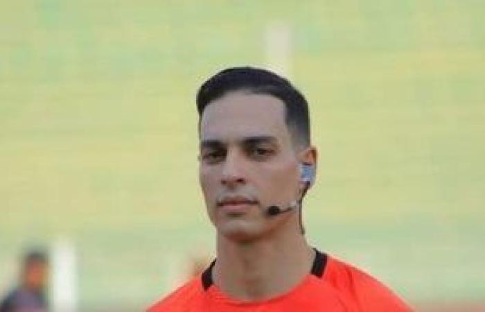 القلاوى حكما لمباراة الجونة والمقاولون وطارق مجدى للطلائع والكهرباء فى دورى نايل - بوابة نيوز مصر