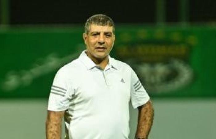 العشرى: الإسماعيلى يحتاج دعم جماهيره حاليا.. ولن أترك الفريق حتى يتجاوز أزمته - بوابة نيوز مصر