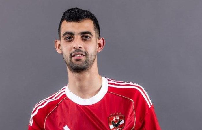 تفاصيل إصابة يوسف بلعمري قبل مواجهة الأهلي وسموحة فى الدوري - بوابة نيوز مصر