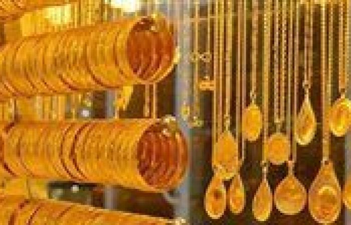 تحديث أسعار الذهب اليوم في مصر.. ارتفاع ملحوظ وعيار 21 يسجل 6930 جنيهًا - بوابة نيوز مصر