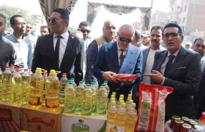 تموين الأقصر: خطة متكاملة لضبط الأسواق وتوفير السلع خلال شهر رمضان - بوابة نيوز مصر