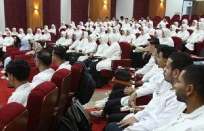 مكافحة الإدمان يعقد ورش تدريبية لطلاب المعهد القومي للأورام حول تأثير المخدرات - بوابة نيوز مصر