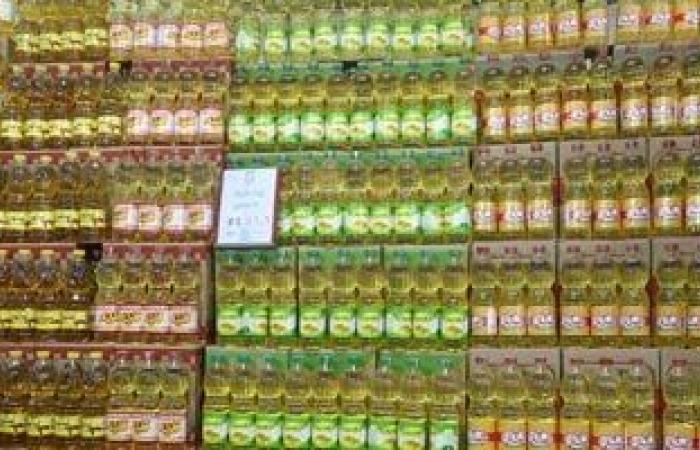 سعر زيت الطعام فى معرض أهلا رمضان الرئيسى بالجيزة - بوابة نيوز مصر