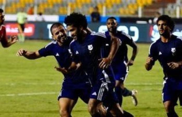 إنبى يهزم الاتصالات بهدفين نظيفين ويتأهل للدور نصف النهائى لكأس مصر - بوابة نيوز مصر