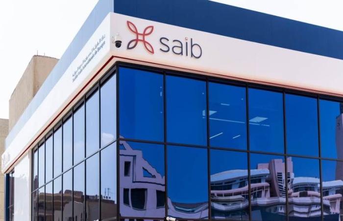 بنك saib  يوافق على تعديل مقترح توزيع الأرباح عن عام 2025 - بوابة نيوز مصر
