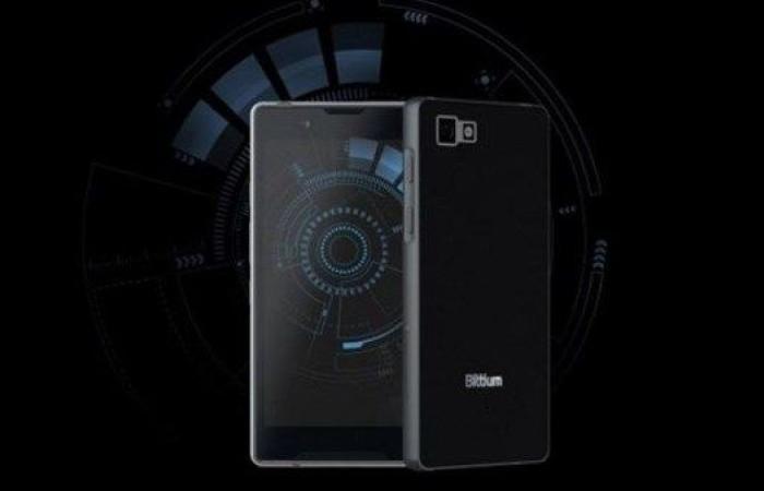 ترتيب مفاجئ.. هذه هي الهواتف الأكثر أمانًا لحماية بياناتك - بوابة نيوز مصر