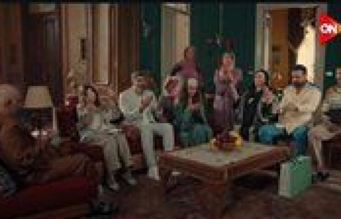 مسلسل كلهم بيحبوا مودي الحلقة 5.. خطوبة أيتن عامر وياسر جلال| فيديو - بوابة نيوز مصر