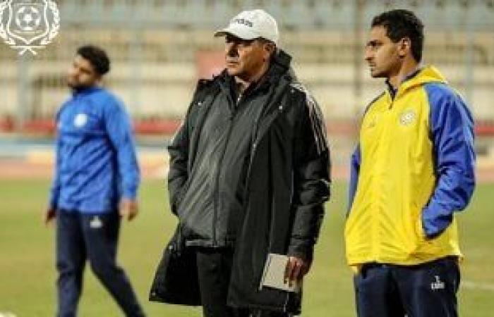 طارق العشري يعلن قائمة الإسماعيلى اليوم لمواجهة سيراميكا فى الدوري - بوابة نيوز مصر