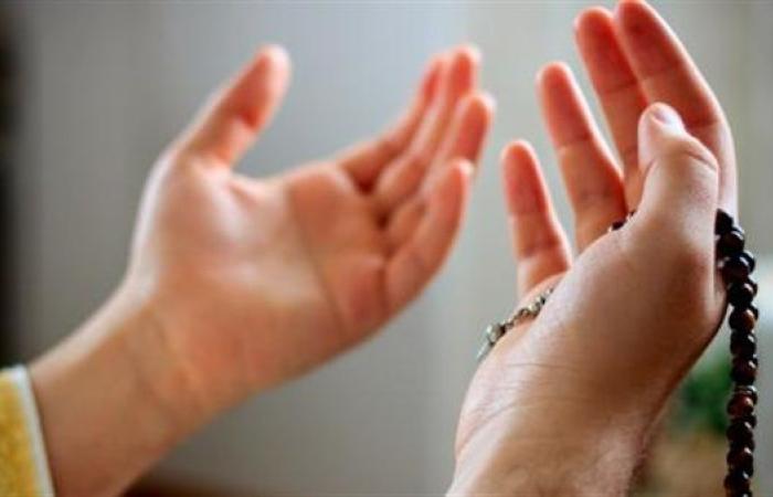 دعاء اليوم الخامس من رمضان ..  أدركه بـ 30 دعوة مستجابة - بوابة نيوز مصر