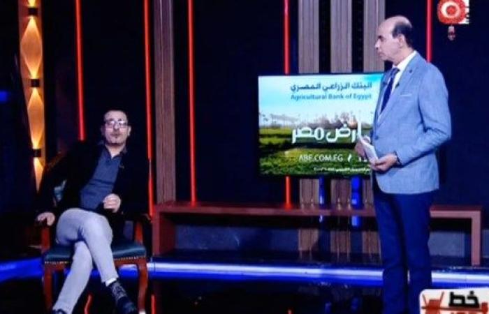 لعبة القدر| محمد نجاتي يفجر مفاجأة حول أسرار اختياره لمسلسل الحشاشين - بوابة نيوز مصر