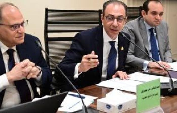 رئيس لجنة الصحة بالنواب يوصى بحل عاجل لمشكلة نقص أدوية مرضى الفشل الكلوى - بوابة نيوز مصر