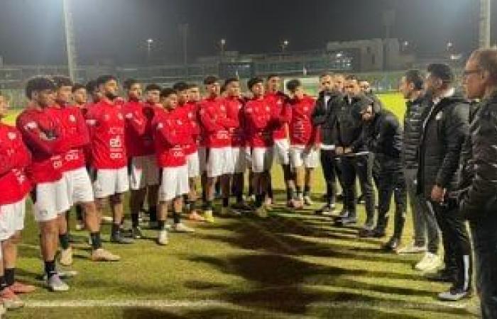 منتخب مصر للشباب يختتم تدريباته استعداداً لمواجهة العراق ودياً غداً - بوابة نيوز مصر