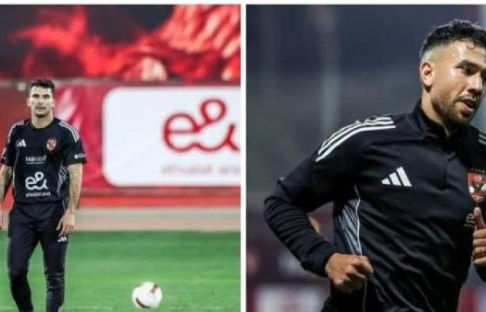 الأهلي| زيزو وتريزيجيه يواصلان التأهيل استعدادًا لمباراة سموحة بالدوري - بوابة نيوز مصر