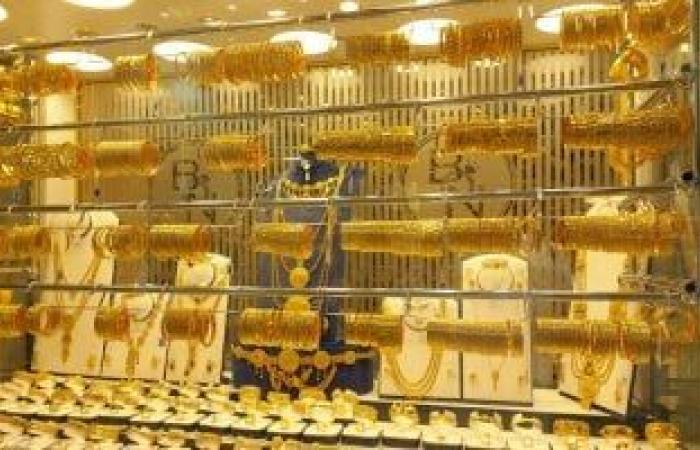 سعر جرام الذهب اليوم الإثنين 23 فبراير 2026 في مصر.. الأوقية فوق 5100 دولار - بوابة نيوز مصر