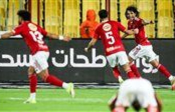 smouha vs al ahly.. ملخص اهداف ونتيجة مباراة الاهلي وسموحة في الدوري المصري الممتاز - بوابة نيوز مصر