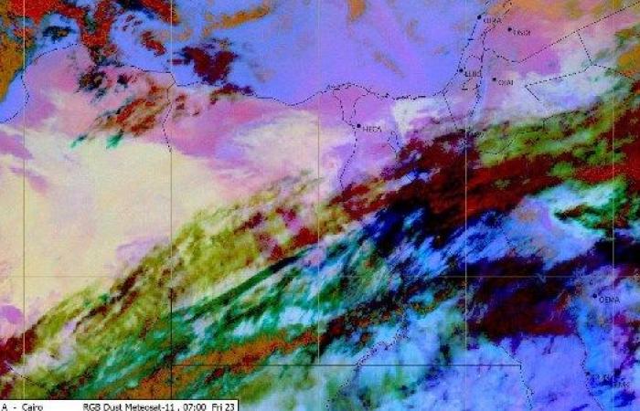 عودة البرودة الشديدة.. الأرصاد تعلن تفاصيل حالة الطقس من الأربعاء إلى الأحد المقبل - بوابة نيوز مصر