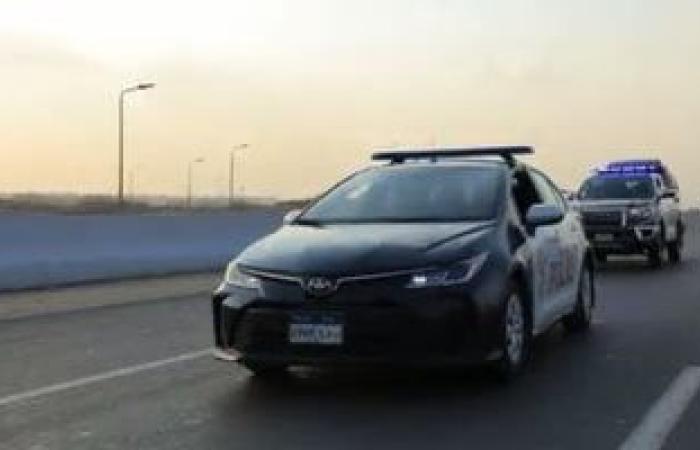 بعد زلزال "مناعة" في رمضان.. كيف طهرت "الداخلية" أسوار الأندية من تجار السموم؟ - بوابة نيوز مصر