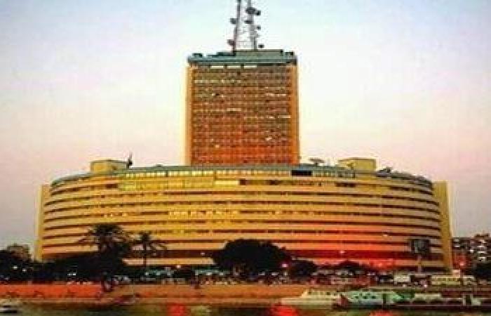 ماس كهربائي من جهاز تكييف.. تفاصيل حريق في الدور الرابع بماسبيرو - بوابة نيوز مصر