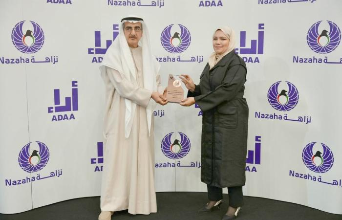 «أمانة الأوقاف» تحقق المستوى الفضي بمدونة السلوك الوظيفي الحكومي - بوابة نيوز مصر