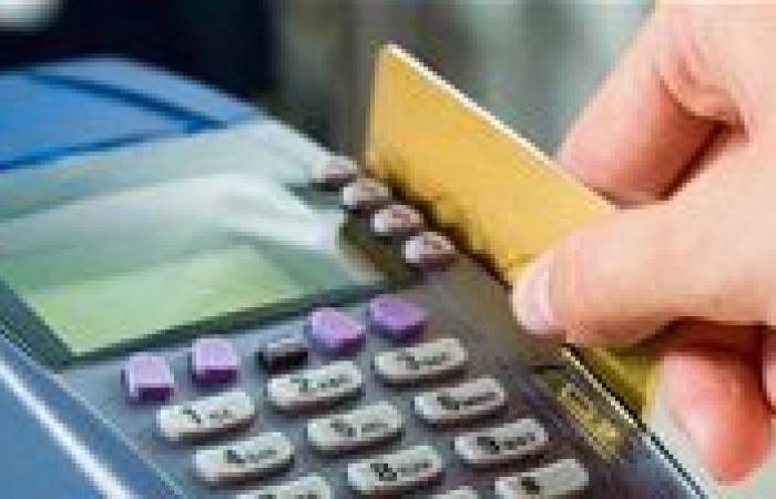 منحة التموين نزلت رسميًا.. اعرف خلال دقيقة هل أنت مستحق ولا لأ بالرقم القومي (رابط مباشر) - بوابة نيوز مصر