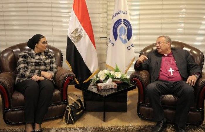رئيس الطائفة الإنجيلية يشهد ندوة «معًا بالوعي نحميها» بمشاركة رئيسة القومي للمرأة - بوابة نيوز مصر