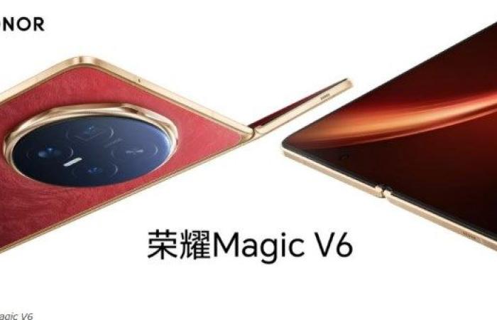 منافس شرس لأوبو ..هونر تغزو الأسواق بهاتف جديد إليك أهم مواصفاته - بوابة نيوز مصر