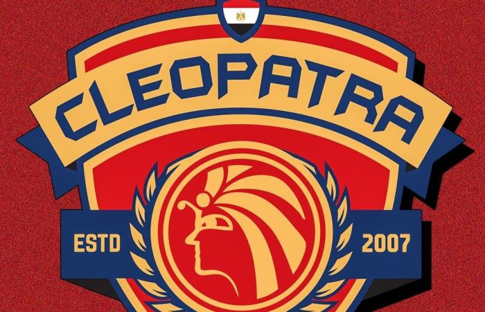 فخري لاكاي يقود هجوم سيراميكا كليوباترا أمام الإسماعيلي - بوابة نيوز مصر