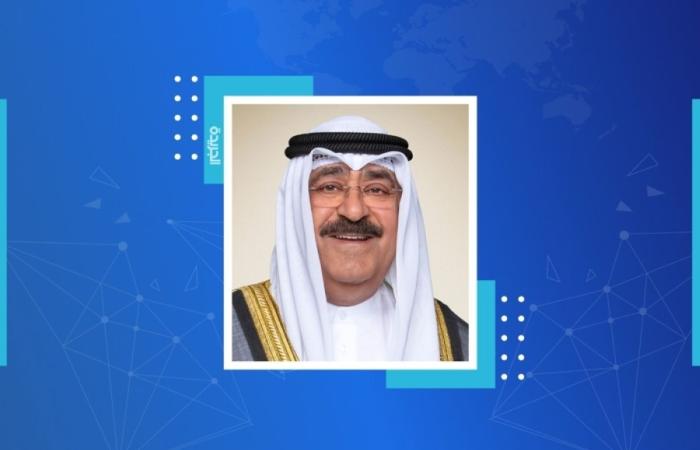 سمو الأمير القائد الأعلى للقوات المسلحة يقوم بزيارة إلى مبنى الشيخ نواف الأحمد بوزارة الداخلية - بوابة نيوز مصر