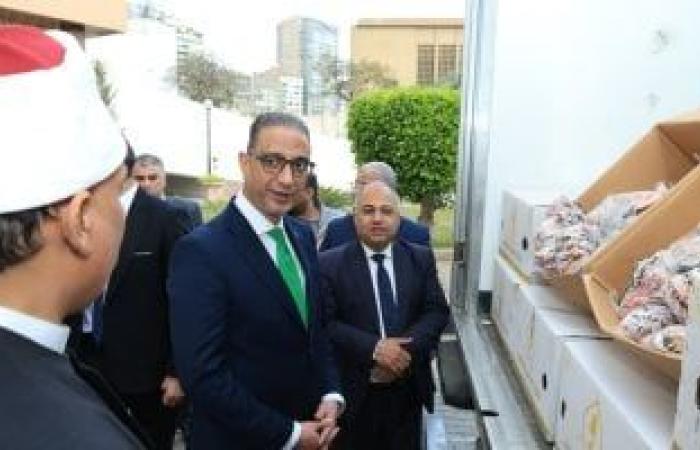 محافظ الجيزة يشهد تسلم 4 أطنان لحوم من الصكوك لتوزيعها على الأولى بالرعاية - بوابة نيوز مصر