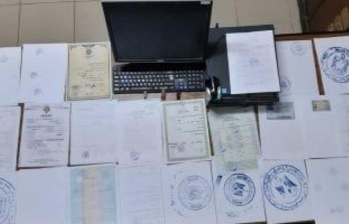 كبسولة قانونية.. مش كل عقد واحد.. الفرق بين المحرر الرسمي والعرفي والموثق - بوابة نيوز مصر