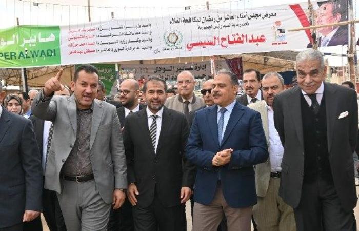 مجلس أمناء العاشر من رمضان وجهاز المدينة ينظمان معرض «مكافحة الغلاء» - بوابة نيوز مصر