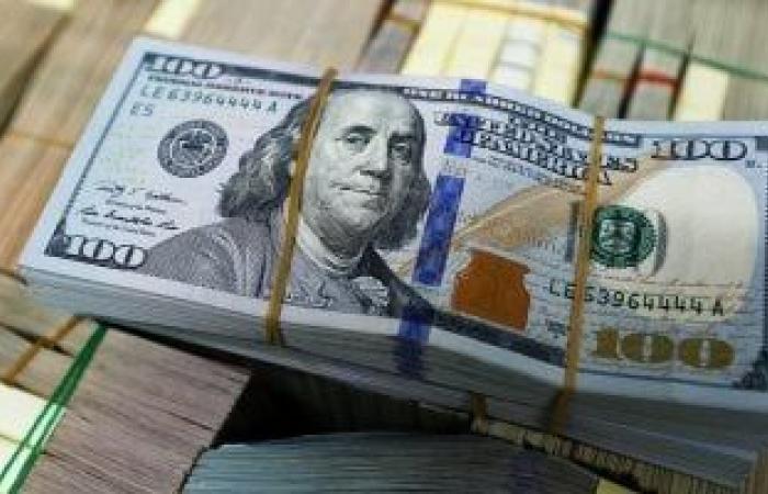 تراجع سعر الدولار اليوم الأربعاء 25 فبراير 2026 بعد ارتفاع كبير صباحا - بوابة نيوز مصر