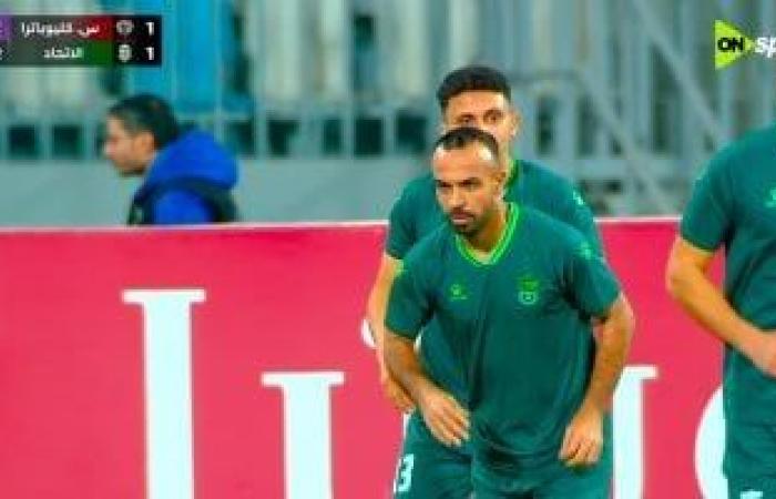 الاتحاد السكندرى يفحص أفشة طبياً بعد مباراة بتروجت - بوابة نيوز مصر