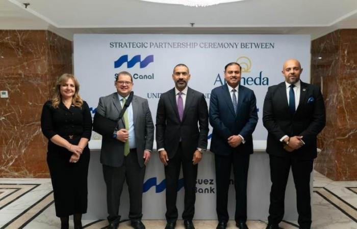 بنك قناة السويس ومجموعة ألاميدا يوقعان بروتوكول تعاون لتعزيز التكامل بين الحلول المصرفية والرعاية الصحية - بوابة نيوز مصر