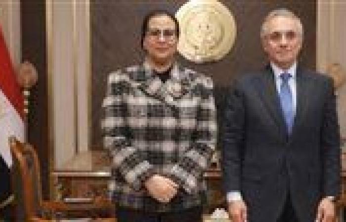 رئيسة «القومي للمرأة» تؤكد دور وزارة العدل في ضمان بيئة داعمة حقوق المرأة - بوابة نيوز مصر