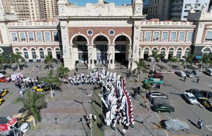 مستقبل وطن يطلق حملة "إفطار مسافر" لخدمة الصائمين بمحطة مصر بالإسكندرية - بوابة نيوز مصر