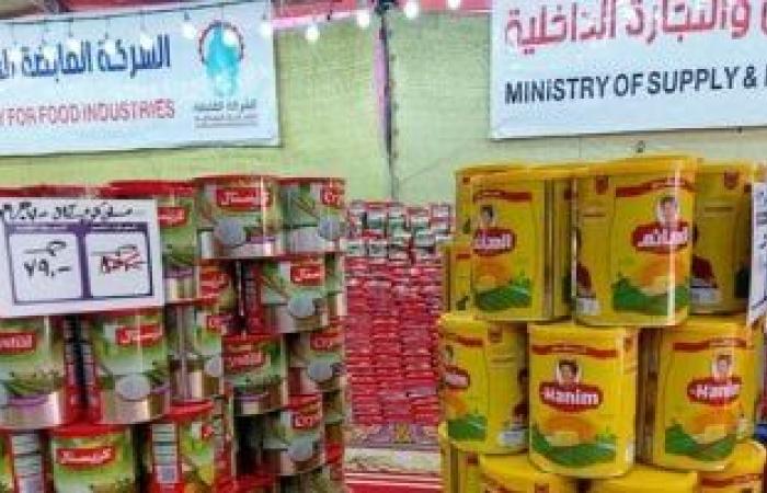 معارض أهلا رمضان تغزو الإسكندرية.. 427 معرضا ومنفذا ثابتا ومتحركا طوال الشهر الكريم - بوابة نيوز مصر